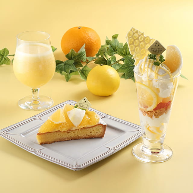 日向夏と甘夏のタルト(3枚目)