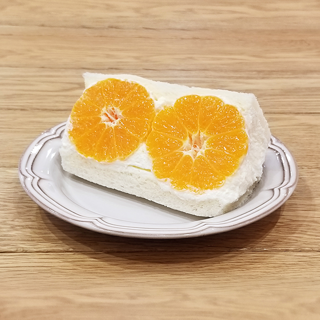 【テイクアウト】みかんサンド