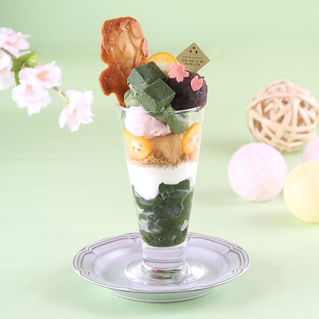 さくら抹茶パフェ