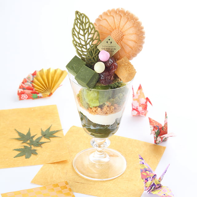 【月替り限定販売】プレミアム抹茶パフェ(1枚目)